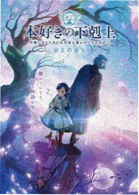 回到高丽当医女穿越韩剧