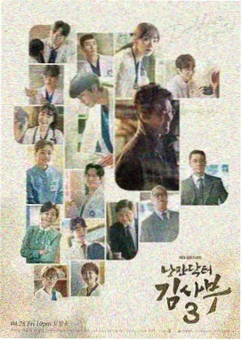 月影宫阙古代韩剧在线观看