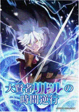 检察官的夏天高分韩剧