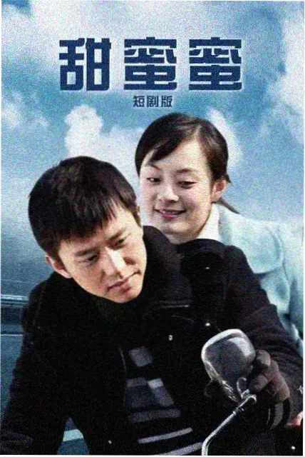 青瓦台密卷历史悬疑韩剧