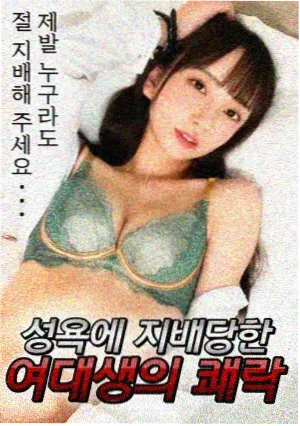 花郎剑歌古装武侠韩剧