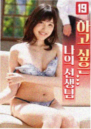 雪落汉阳韩国古装剧在线观看